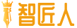 智匠人论坛