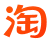 淘宝